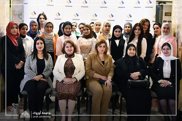 دعوة سوق العراق للاوراق المالية للاحتفاء بيوم المرأة العالمي